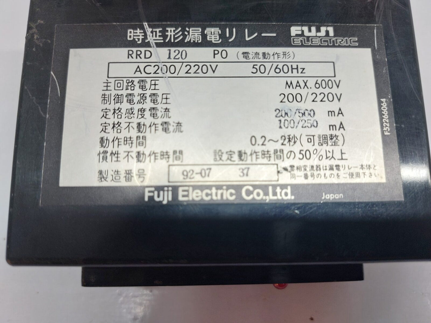 FUJI ELECTRIC RPD 120 P0 MODULE