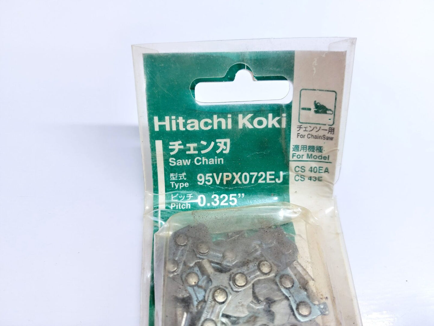 HITACHI KOKI 95VPX072EJ SAW-CHAIN