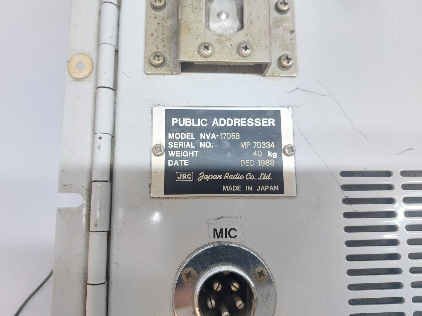 JRC NVA-1705B PUBLIC ADDRESSER