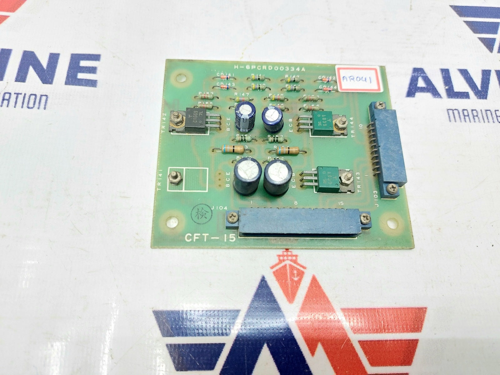 JRC CFT-15 PCB CARD H-6PCRD00334A (2)
