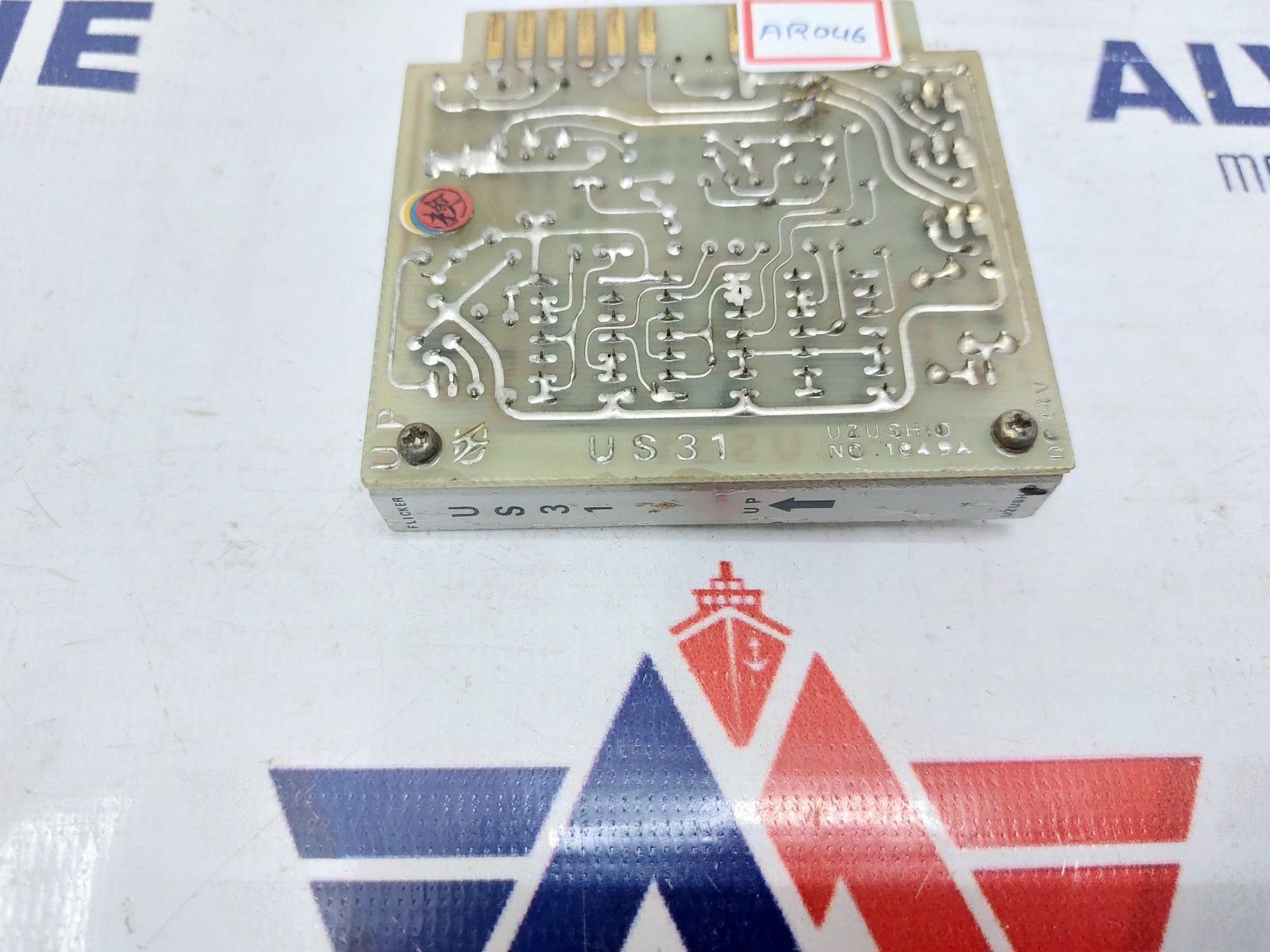 UZUSHIO ELECTRIC US31 FLICKER PCB CARD (4)