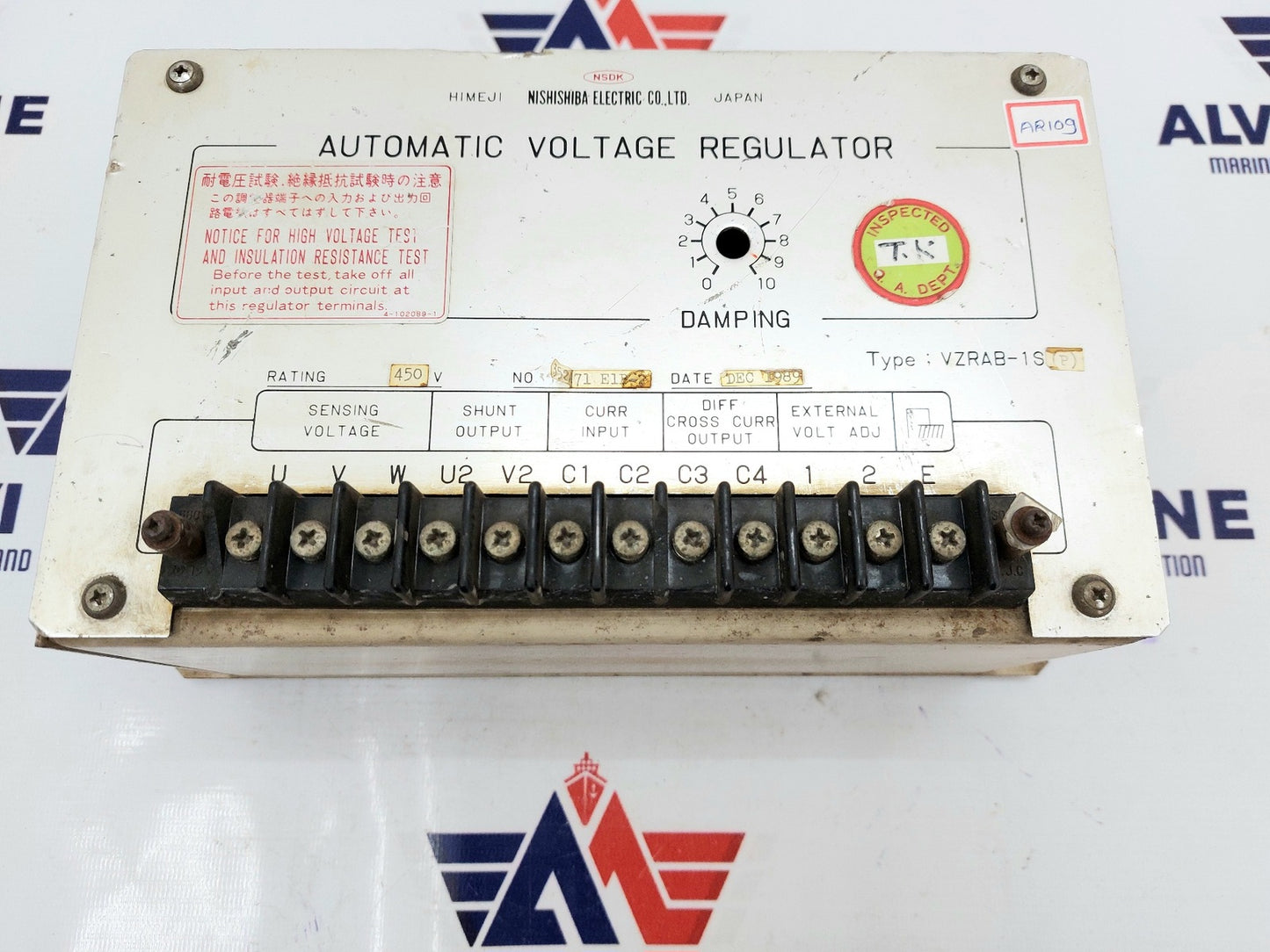 NISHISHIBA VZRAB-1S(P) AUTOMATIC VOLTAGE REGULATOR (2)