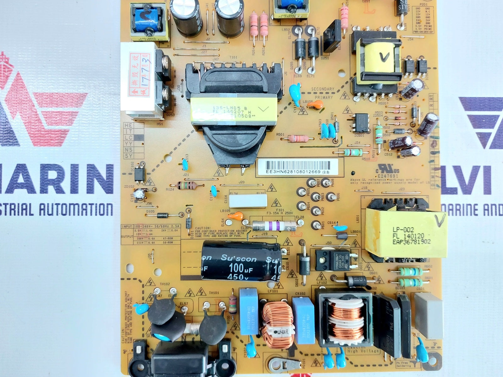 LG EAX 64905501 POWER SUPPLY CARD EAX64905501 (4)