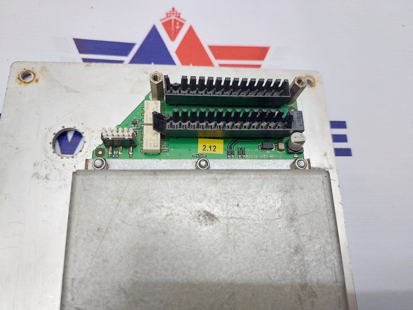 PHONTECH MPA 1601 CONTROL UNIT (4)