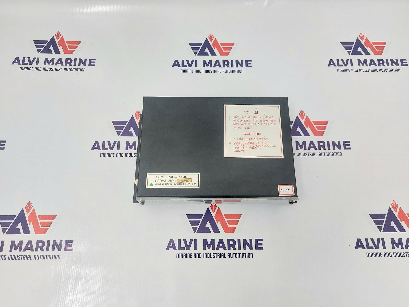 HYUNDAI MSU-113C MOTOR CONTROL UNIT HEEM-2 (2)