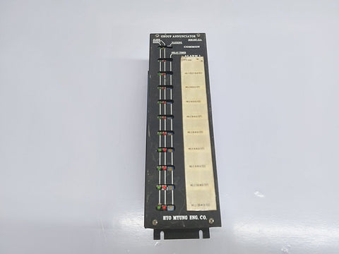 HYO MYUNG HM10P-GA GROUP ANNUNCIATOR
