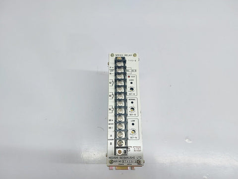 NEGISHI-SRT2-SPEED-RELAY-46111-554000