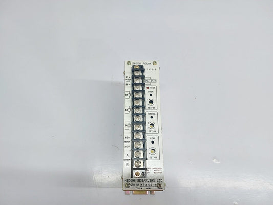 NEGISHI-SRT2-SPEED-RELAY-46111-554000