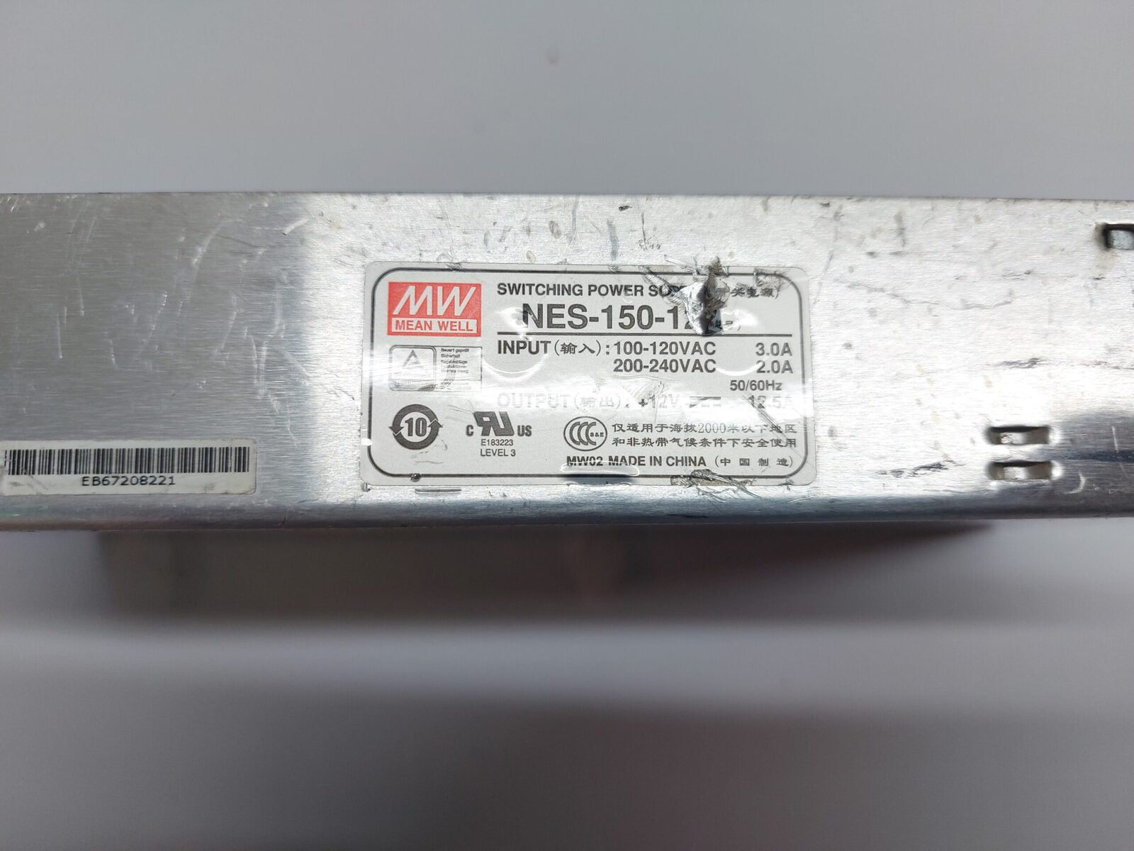 MEAN WELL NES-150-12 SWITCHING POWER SUPPLY (7)