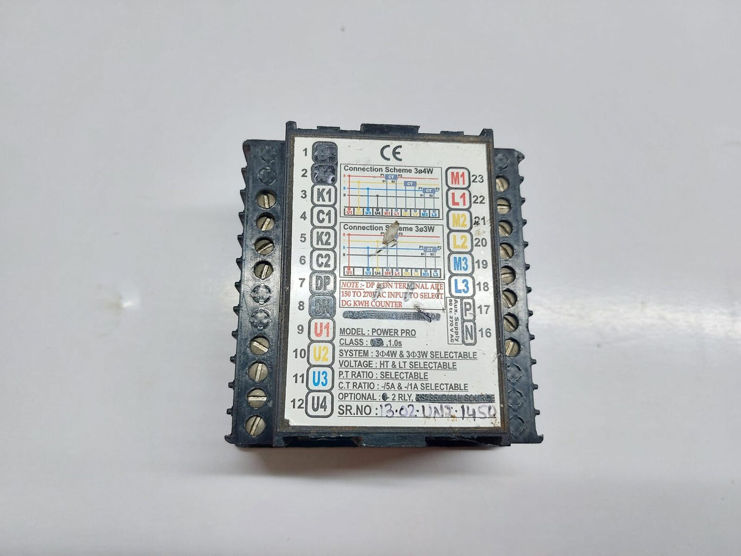 TRINITY POWER PRO LOAD MANAGER (6)