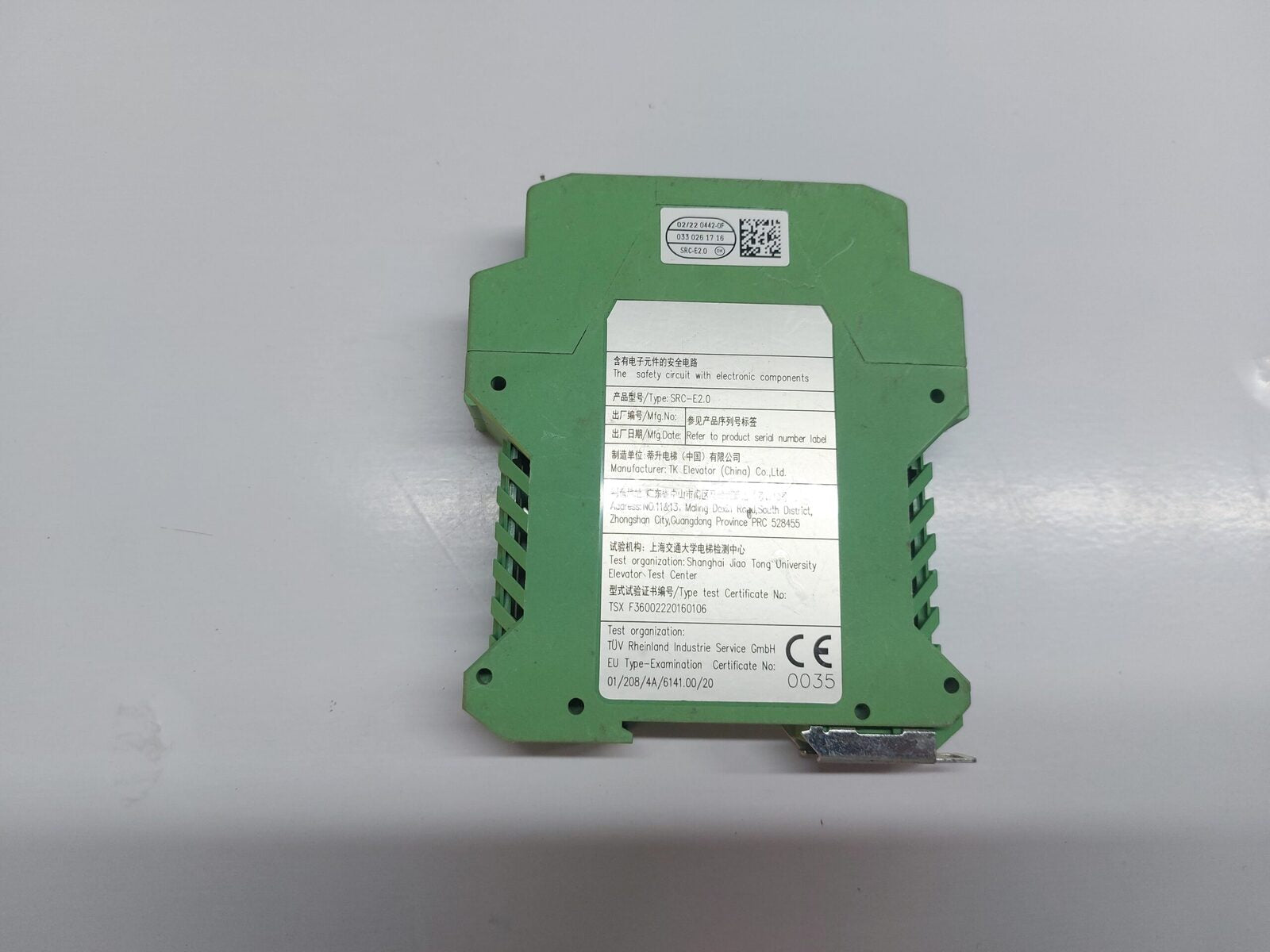 THYSSENKRUPP SRC-E2.0 ELEVATOR RELAY (3)