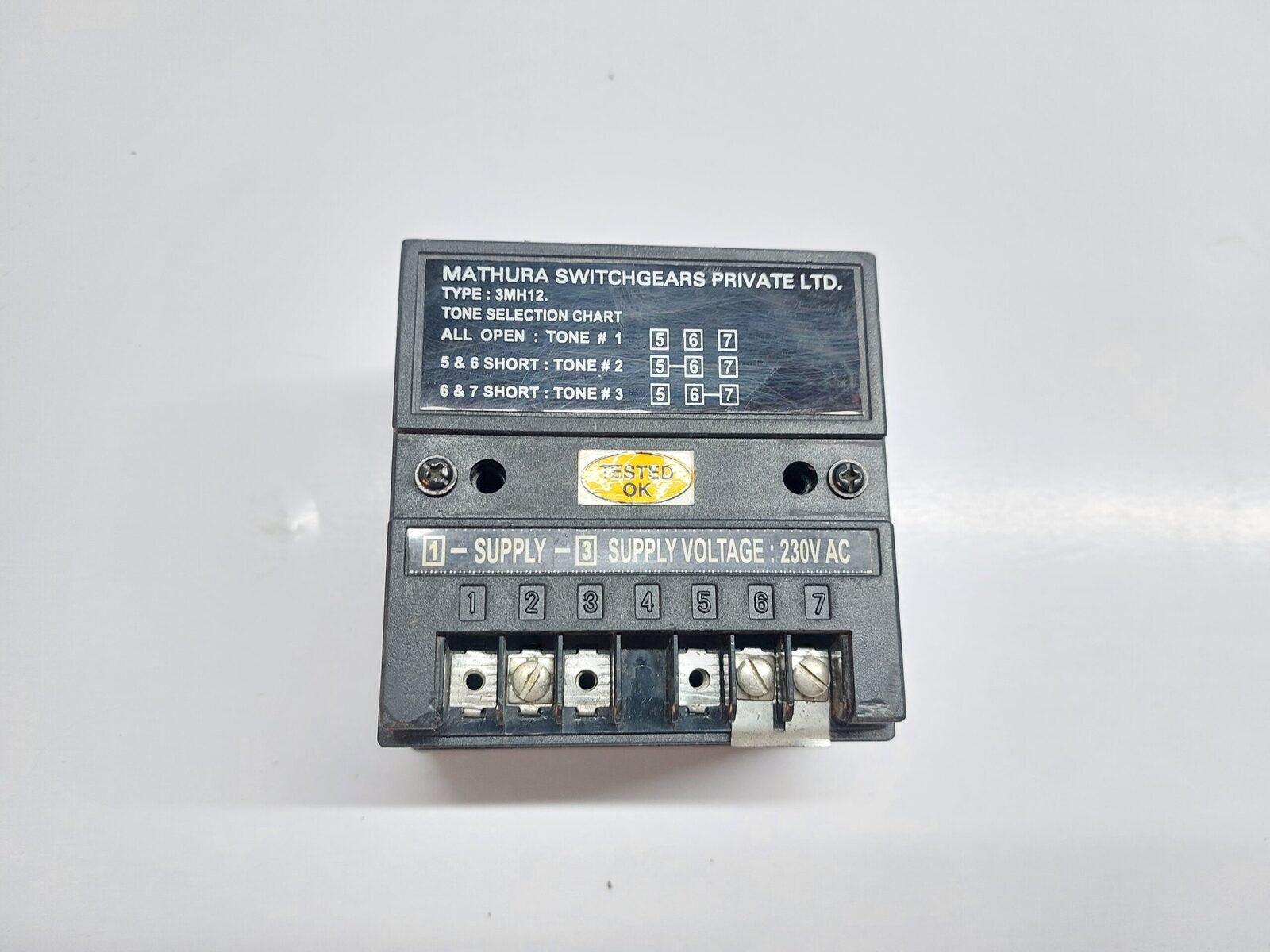 MATHURA 3MH12 ELECTRONIC HOOTER