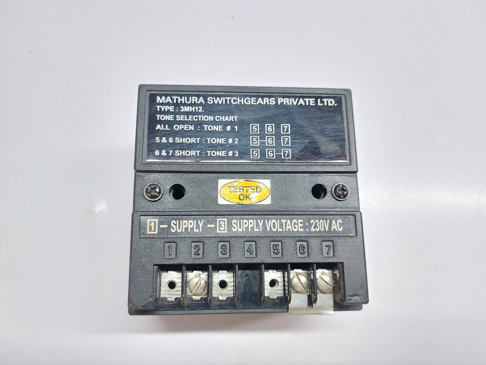 MATHURA 3MH12 ELECTRONIC HOOTER