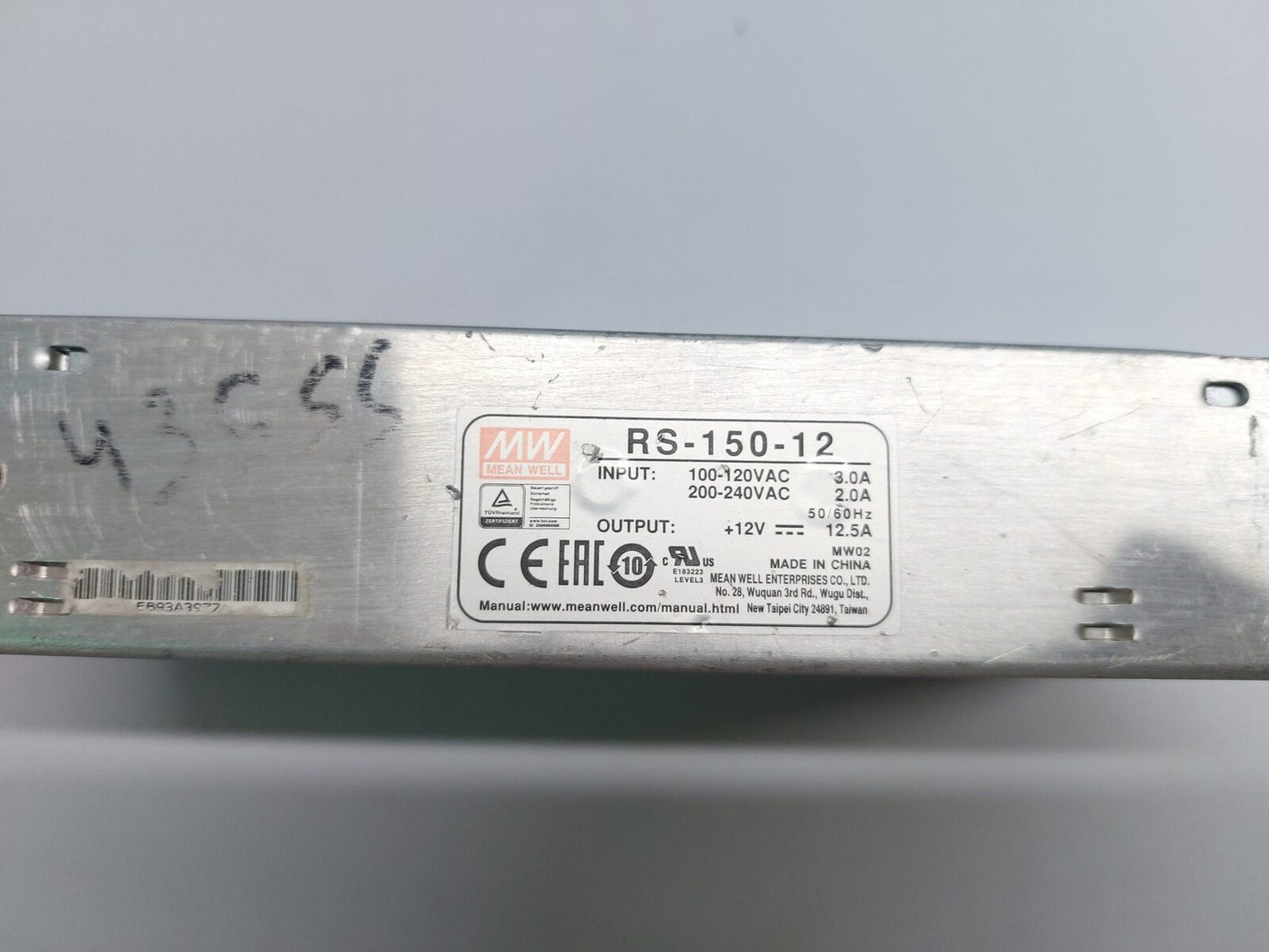 MEAN WELL RS-150-12 SWITCHING POWER SUPPLY (4)
