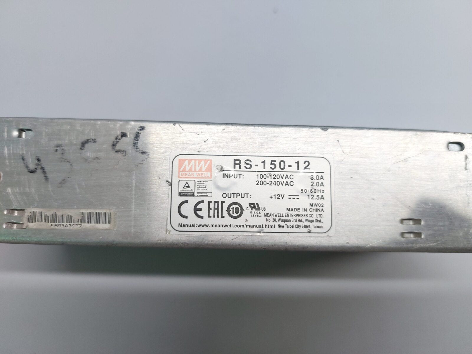 MEAN WELL RS-150-12 SWITCHING POWER SUPPLY (4)