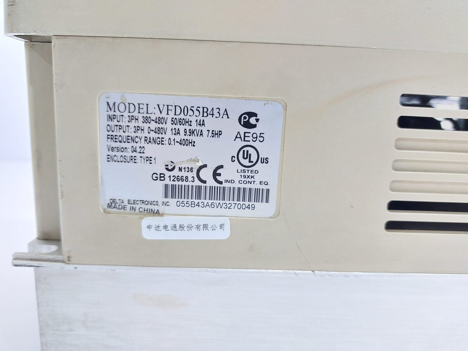DELTA VFD-B VFD055B43A INVERTER DRIVE 5.5KW7.5HP 460V 3PHASE (5)