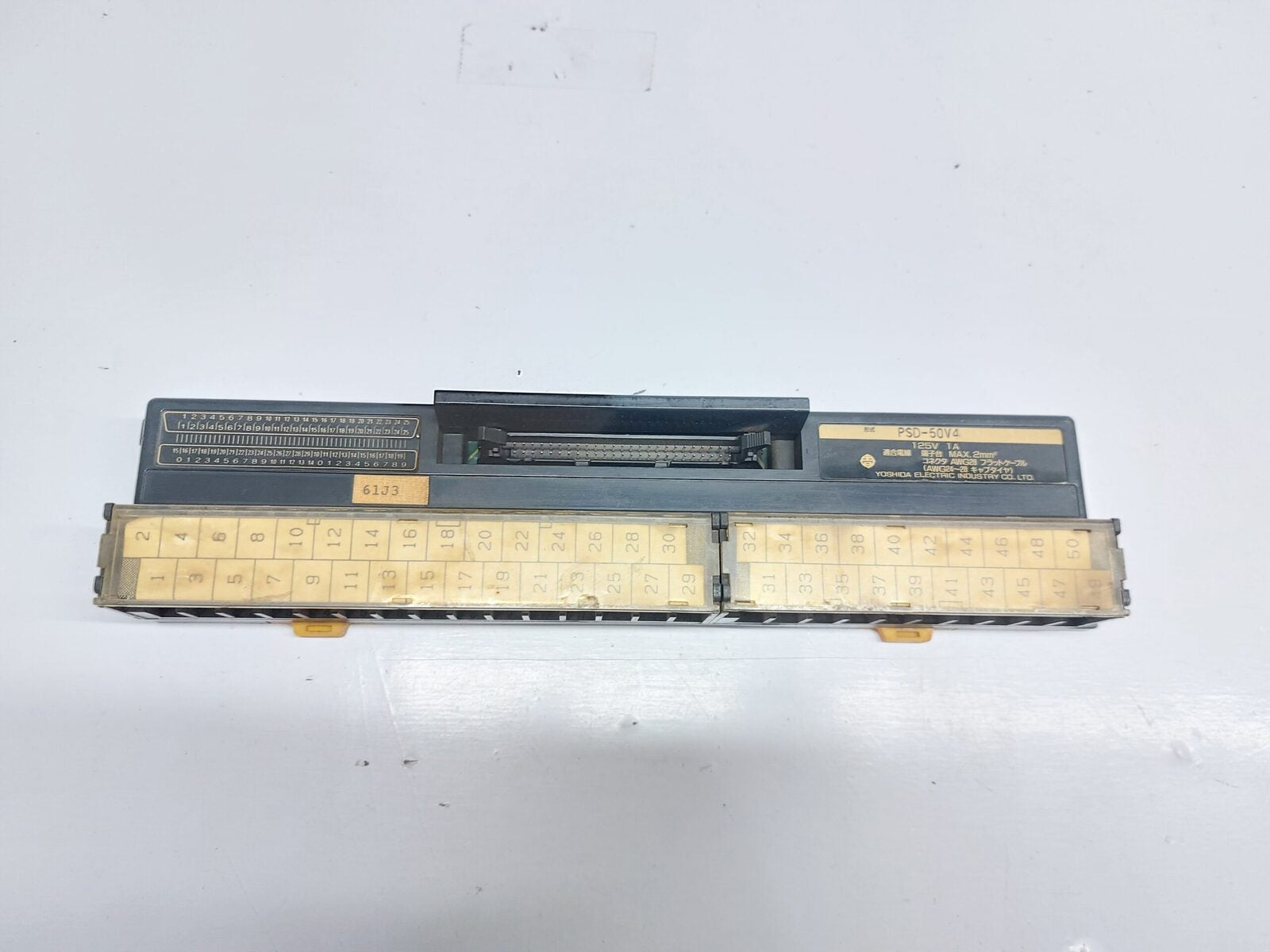 YOSHIDA ELECTRIC PSD-50V4 TERMINAL BLOCK (3)