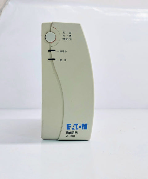EATON A-500 UPS POWER SYSTEM 99400-4092 (2)