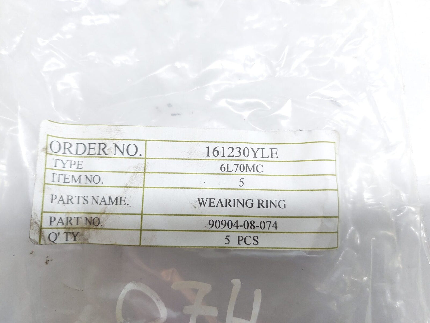 MAN B&W 9094-08-074 WEARING RING 6L70MC