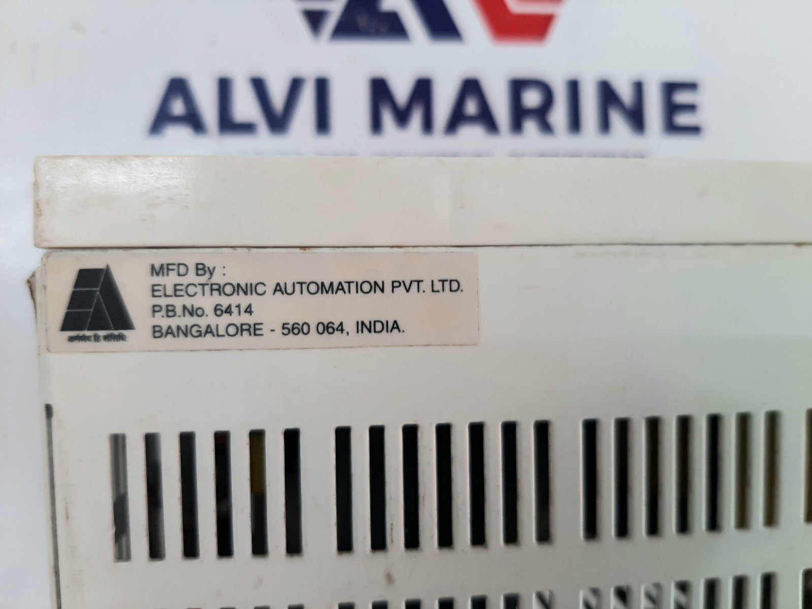 EAPL MS-03 POWER SUPPLY AC 170-300V (4)
