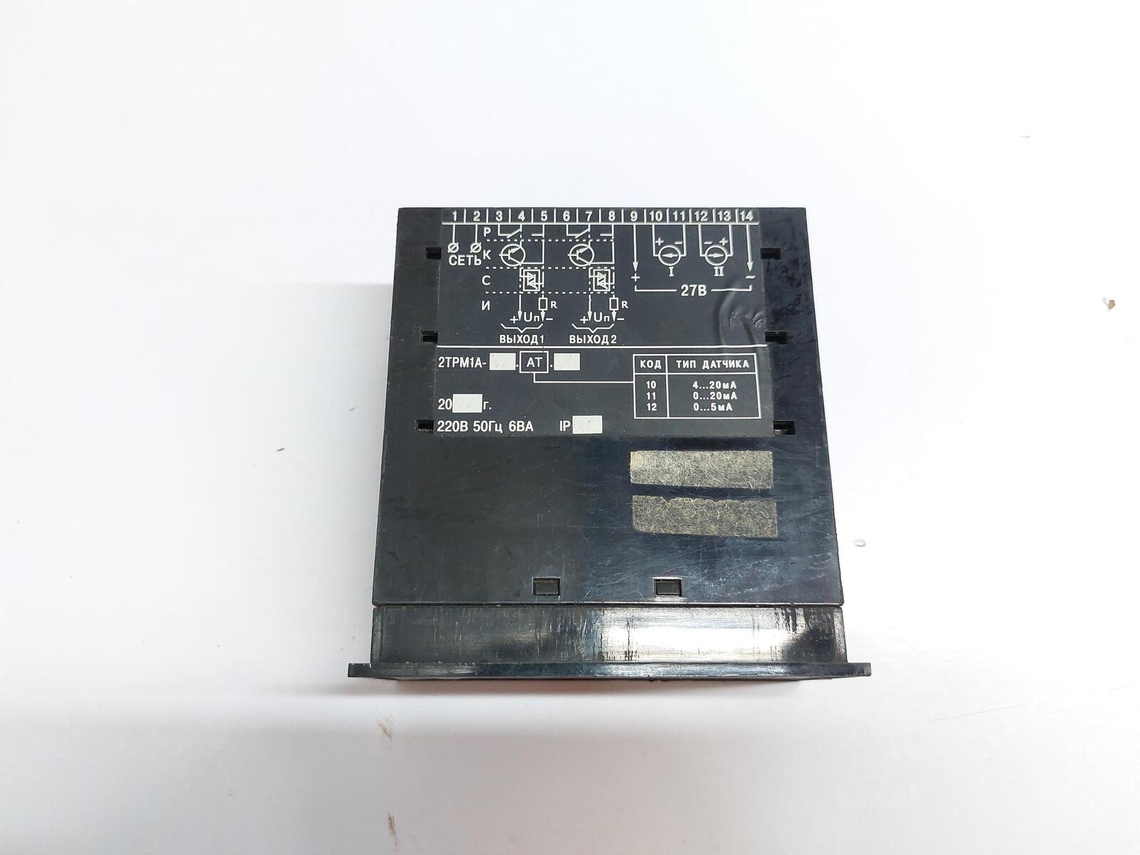 OBEH 2TPM1 RSS MEASURING REGULATOR