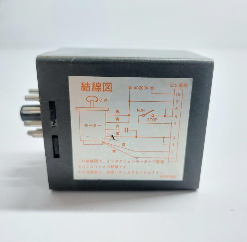 ORIENTAL MOTOR SS22M CONTROL PACK