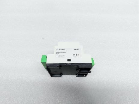 TROX TX-AIR2EXT EXTENSION MODULE