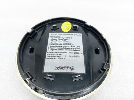 GST DC-9102 INNOVATION OPTICAL DETECTOR