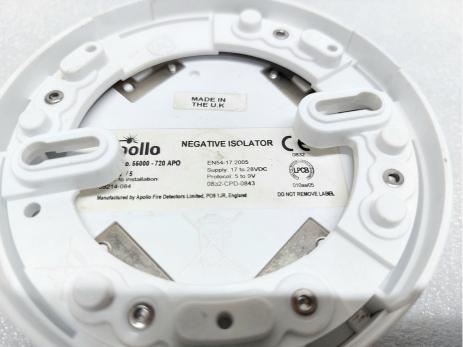 APOLLO 55000-720 APO NEGATIVE ISLOLATOR