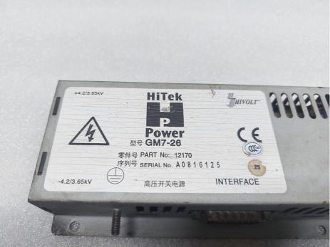 HITEK POWER GM7-26 POWER SUPPLY 12170