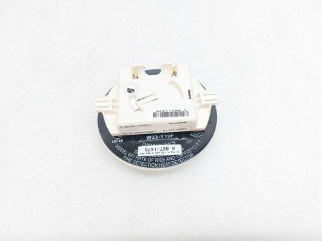 HONEYWELL 5809 WIRELESS HEAT DETECTOR
