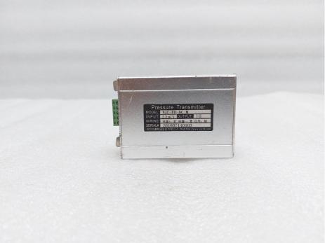 SHENZHEN XJC-FD-DC-M PRESSURE TRANSMITTER