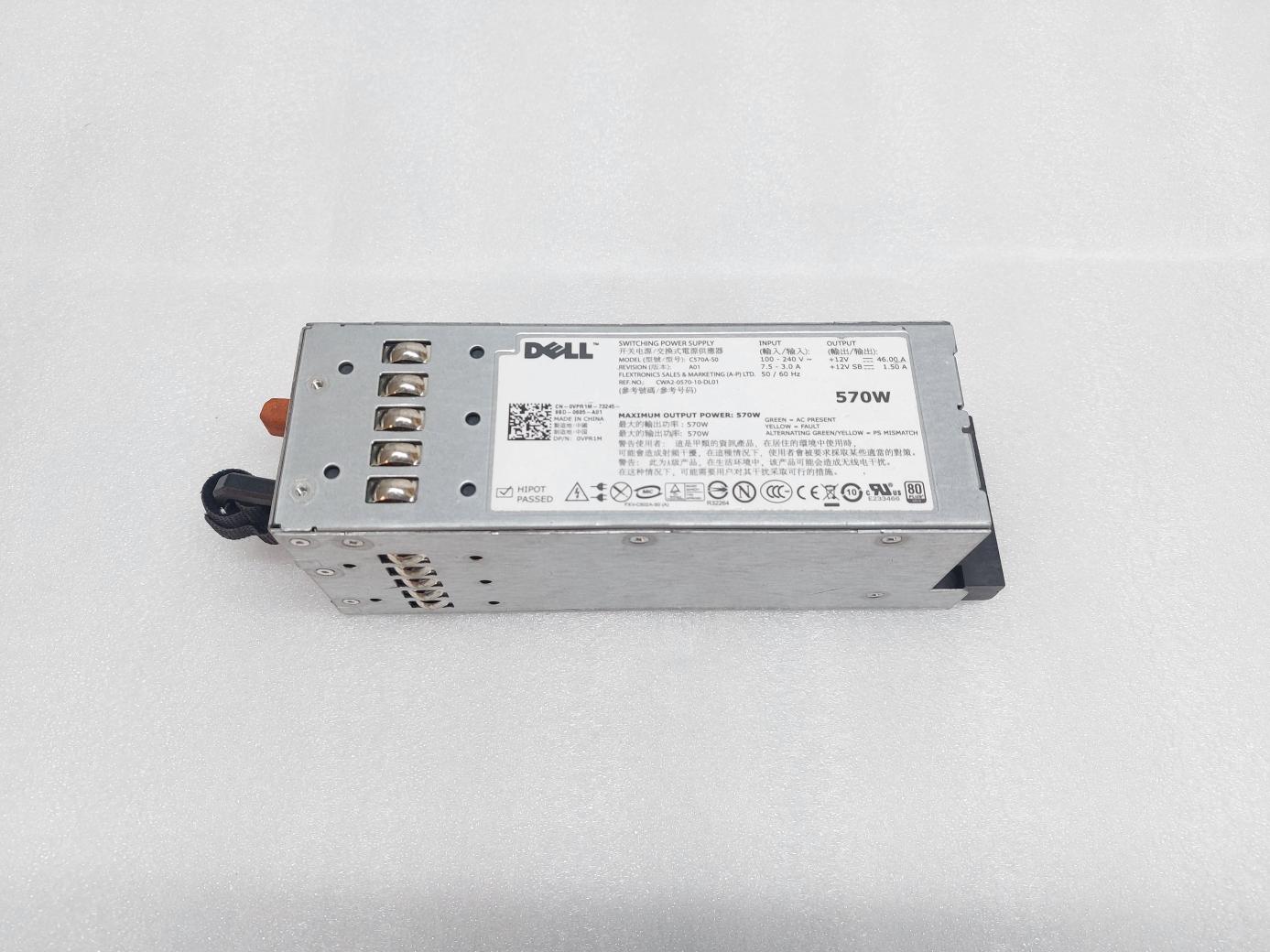 DELL C570A-S0 POWER SUPPLY