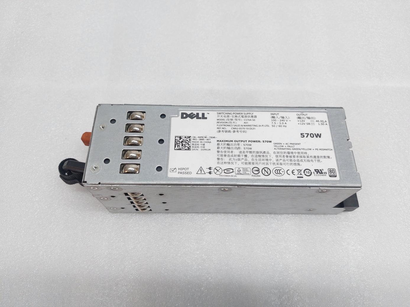 DELL C570A-S0 POWER SUPPLY