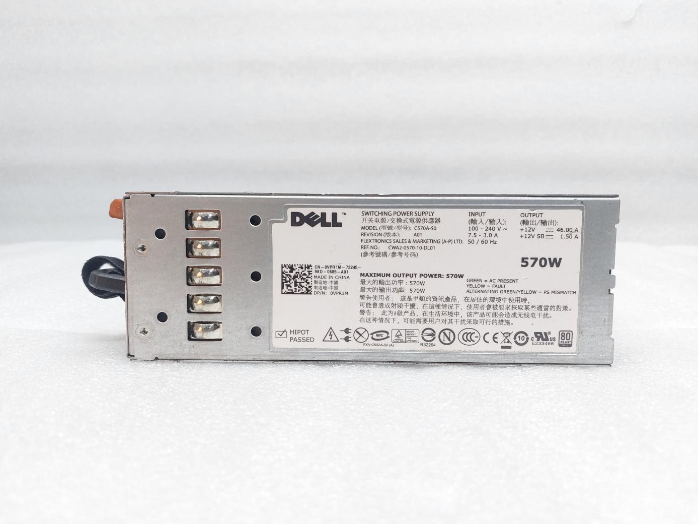 DELL C570A-S0 POWER SUPPLY