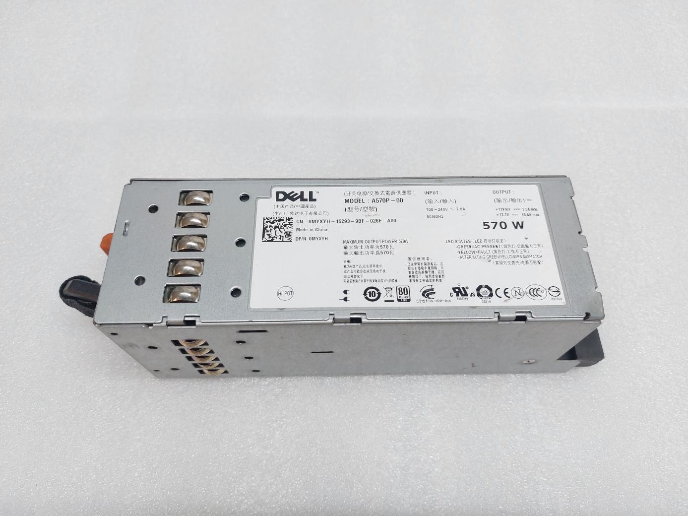 DELL A570P-00 POWER SUPPLY
