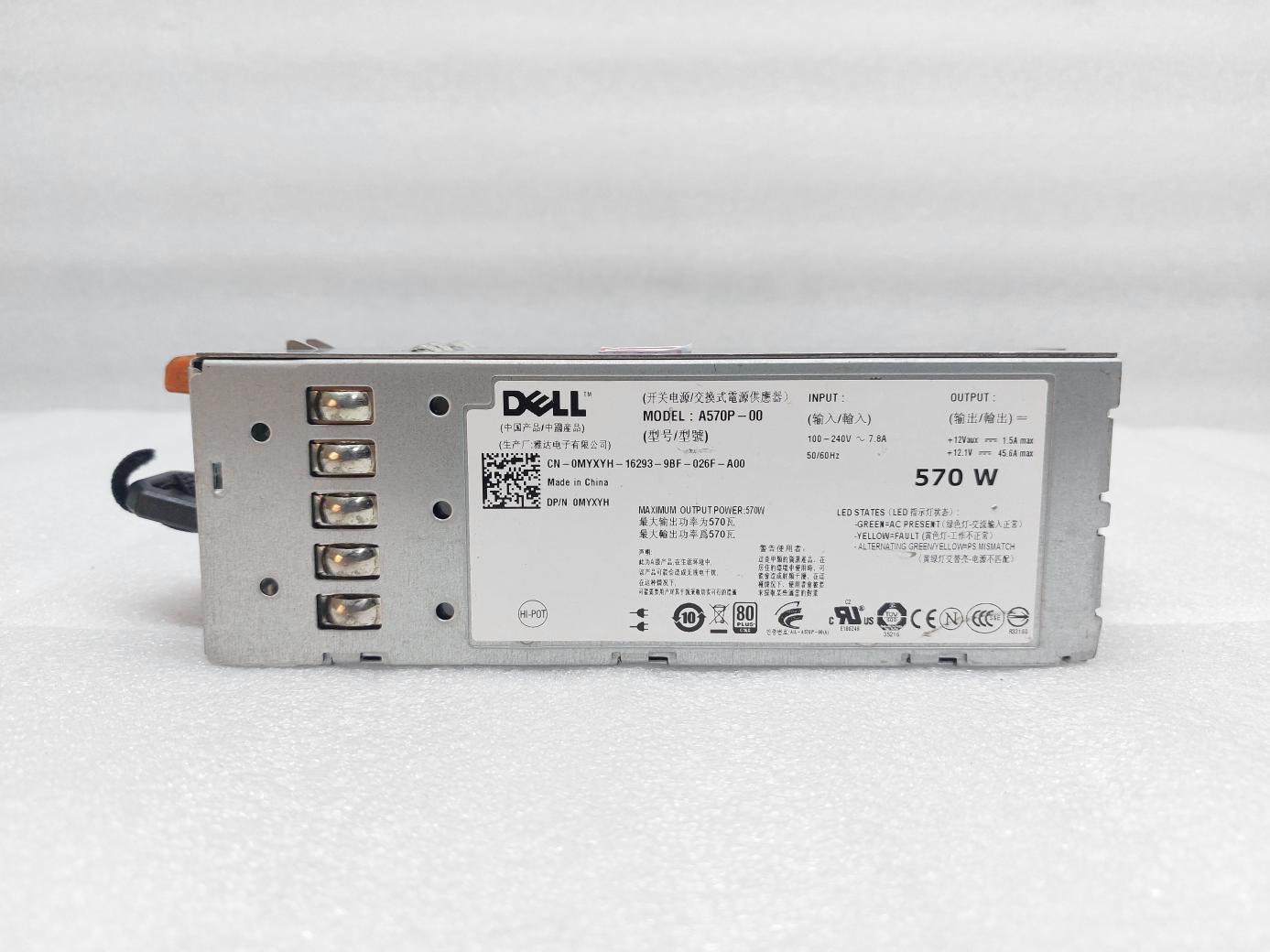 DELL A570P-00 POWER SUPPLY