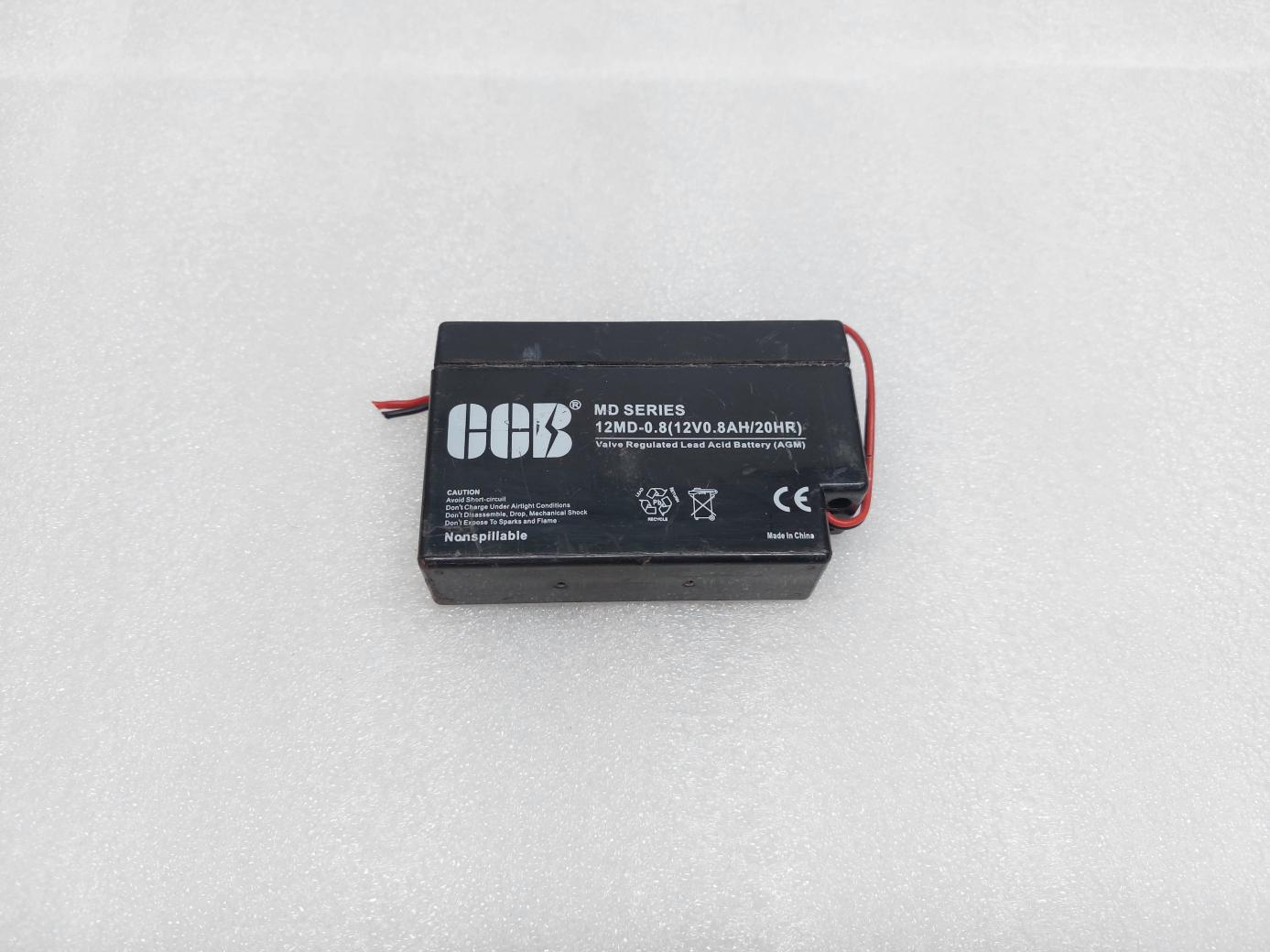 GGB 12MD-0.8 VALVE REGULATED LEAD BATTERY