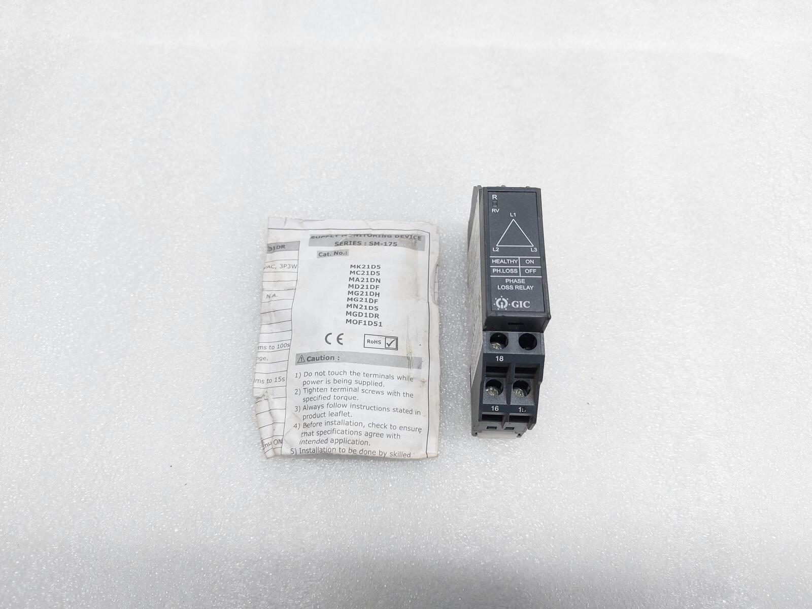 GIC MN21D5 PHASE LOSS RELAY