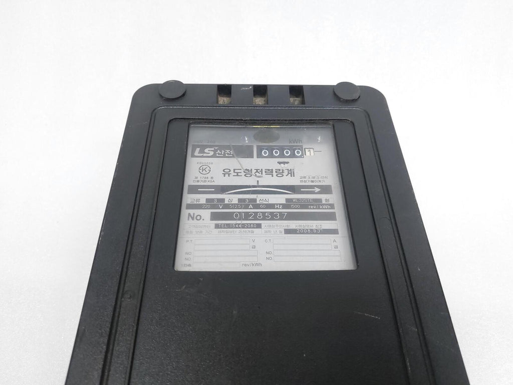 LS WL32STE INDUCTIVE POWER METER