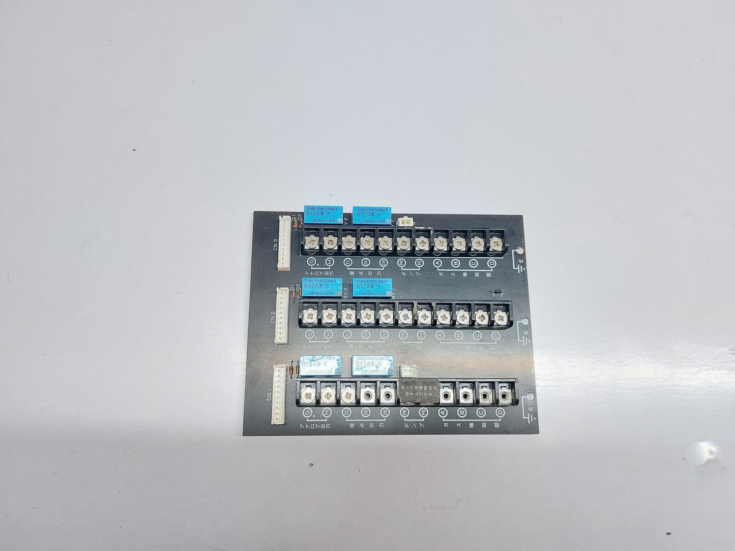 COSMOS V-810-38-3 PCB CARD