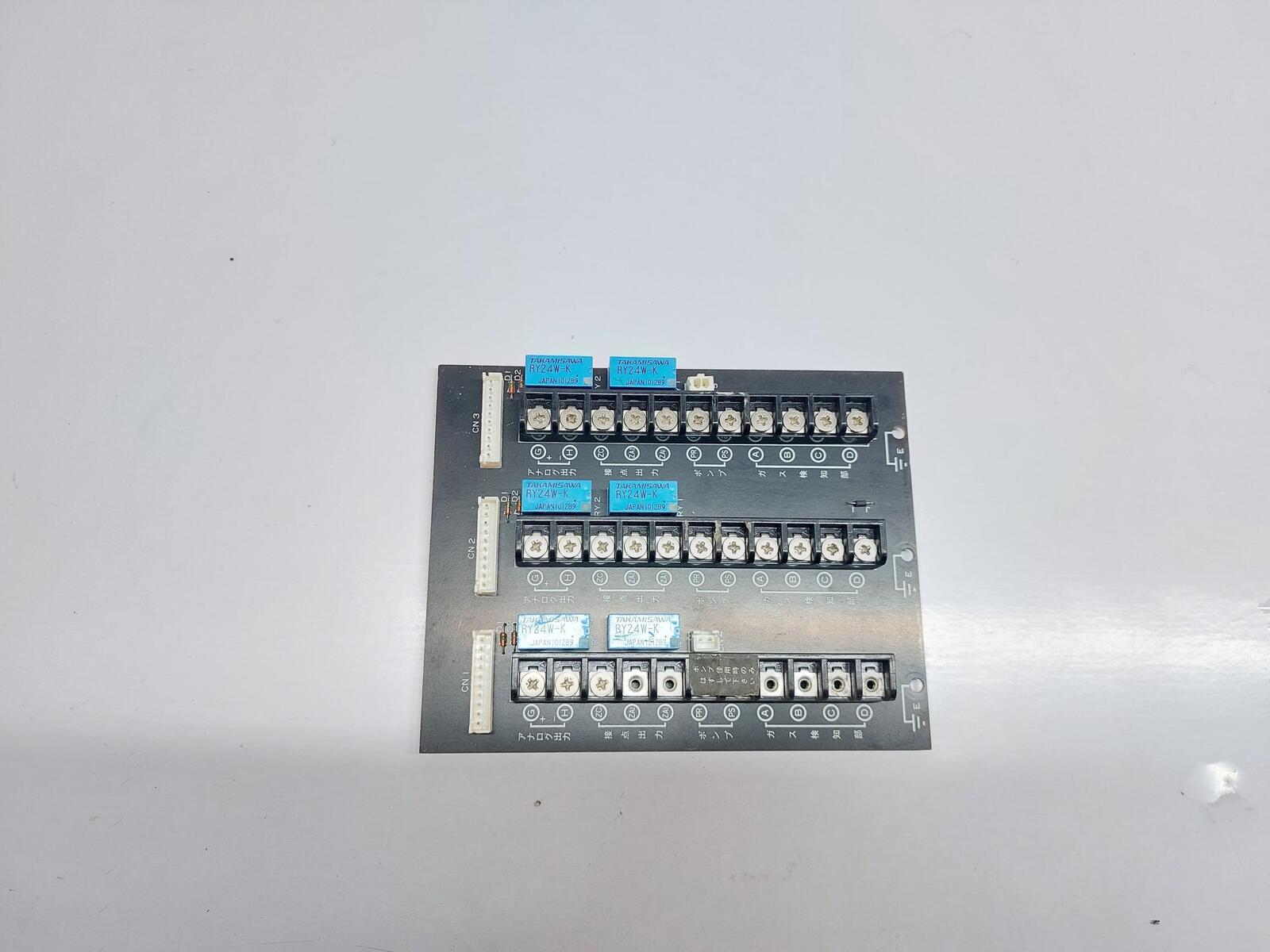 COSMOS V-810-38-3 PCB CARD