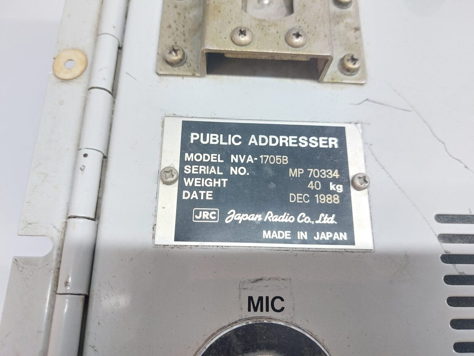 JRC NVA-1705B PUBLIC ADDRESSER