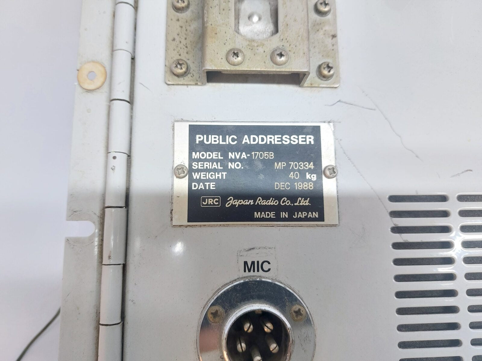 JRC NVA-1705B PUBLIC ADDRESSER