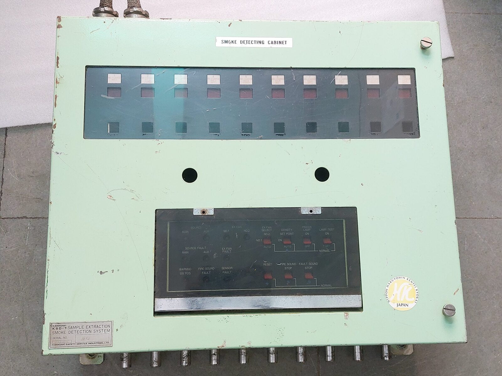 KAWASAKI KSD-1 SMOKE DETECTION SYSTEM