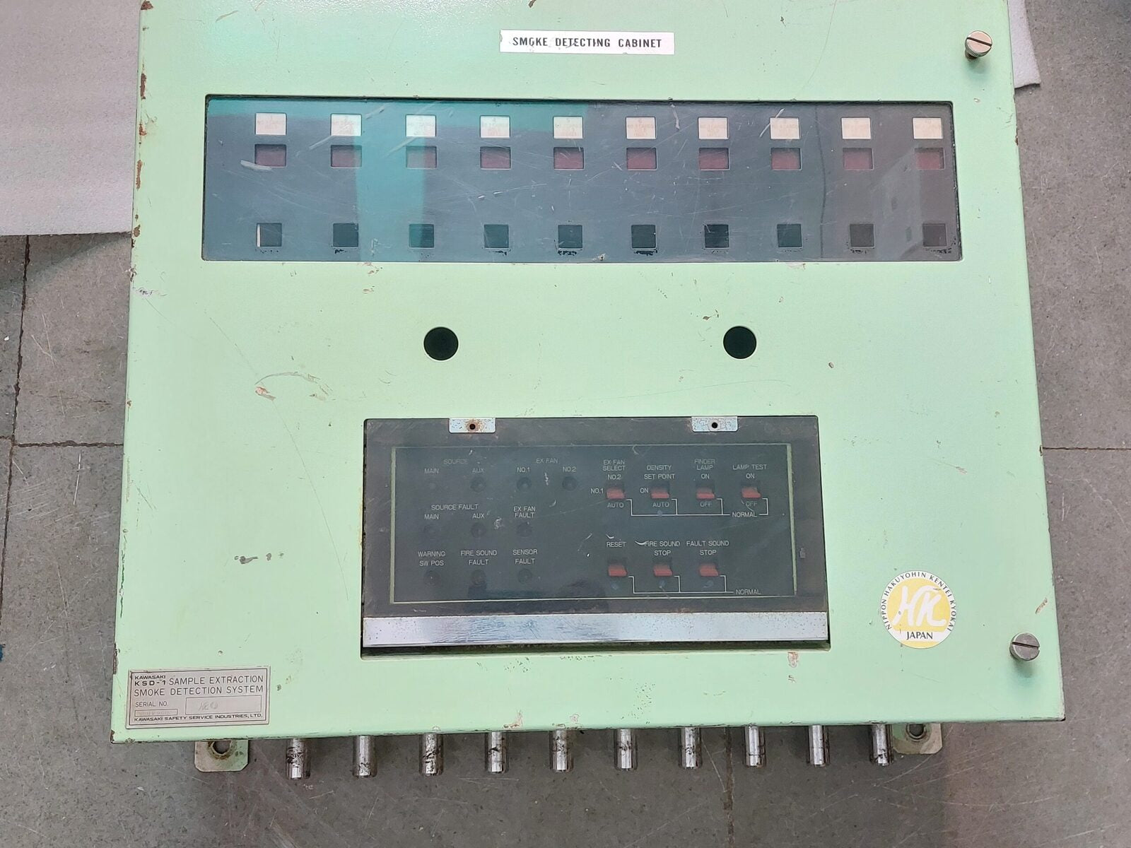 KAWASAKI KSD-1 SMOKE DETECTION SYSTEM