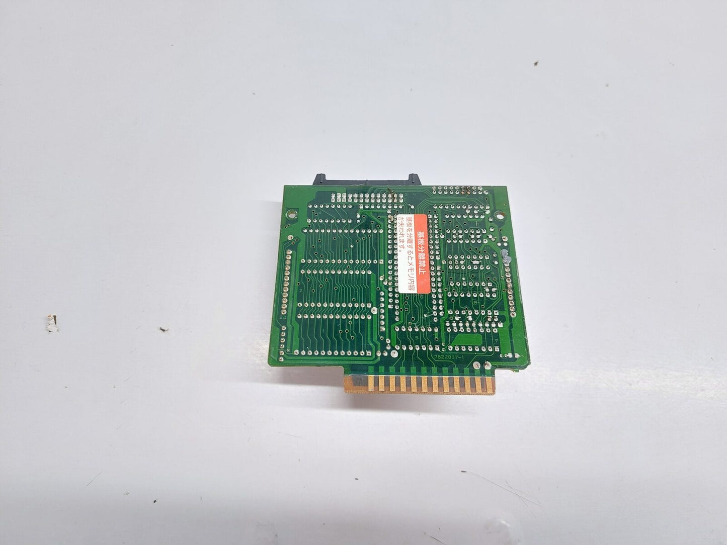 DT-H 7822837-1 PCB CARD