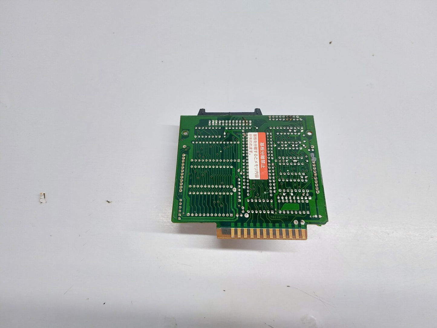 DT-H 7822837-1 PCB CARD