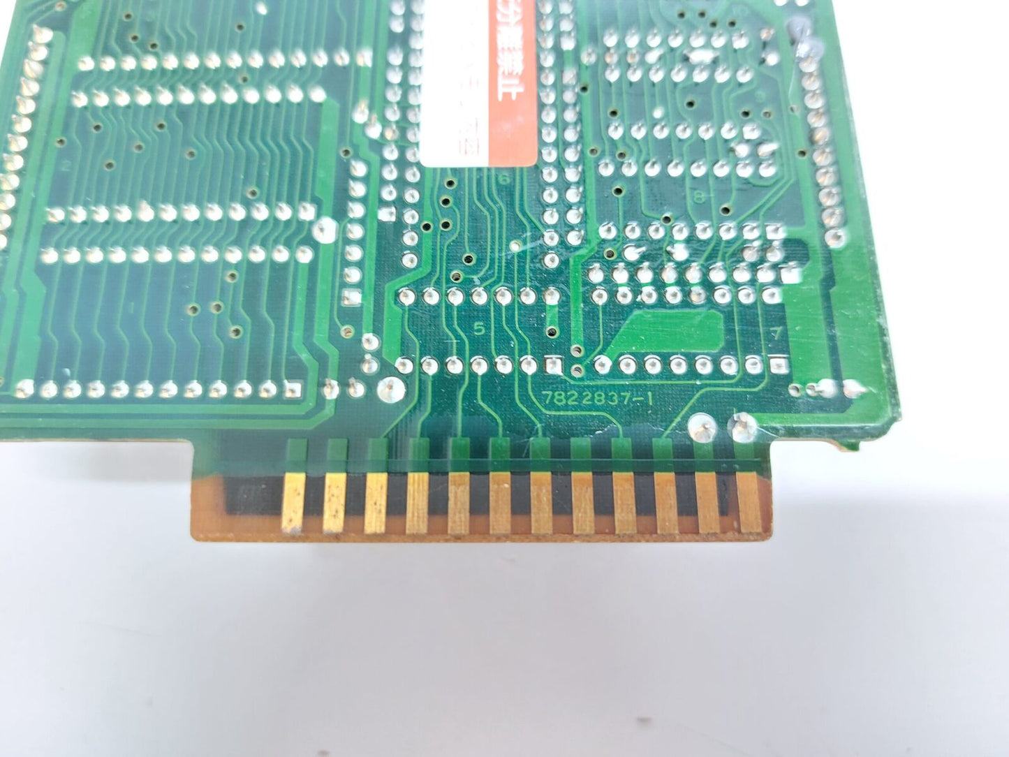 DT-H 7822837-1 PCB CARD