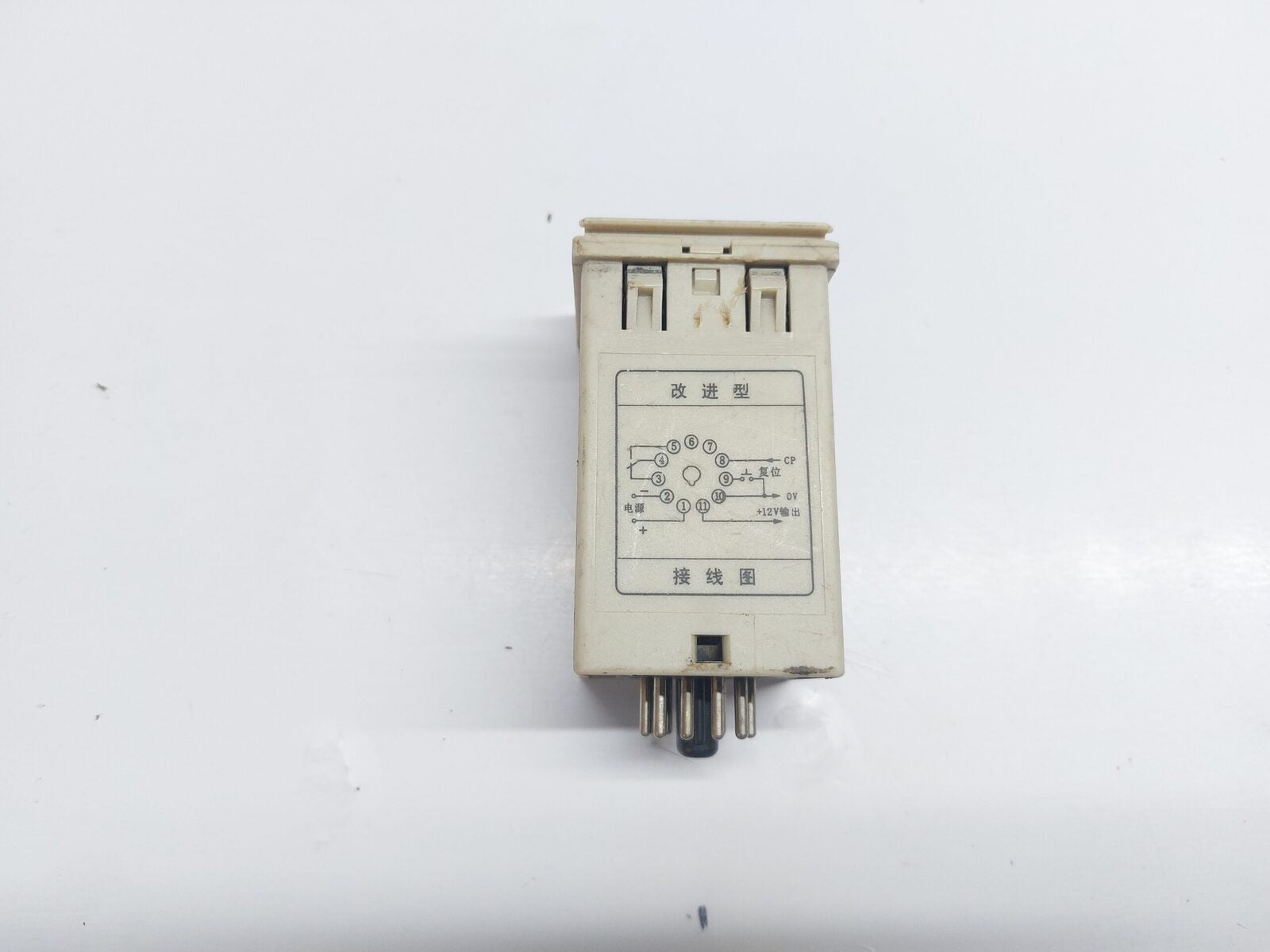 XINLING ELECTRIC COUNTING RELAY 220V AC